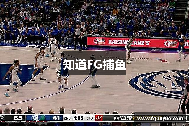 知道FG捕鱼